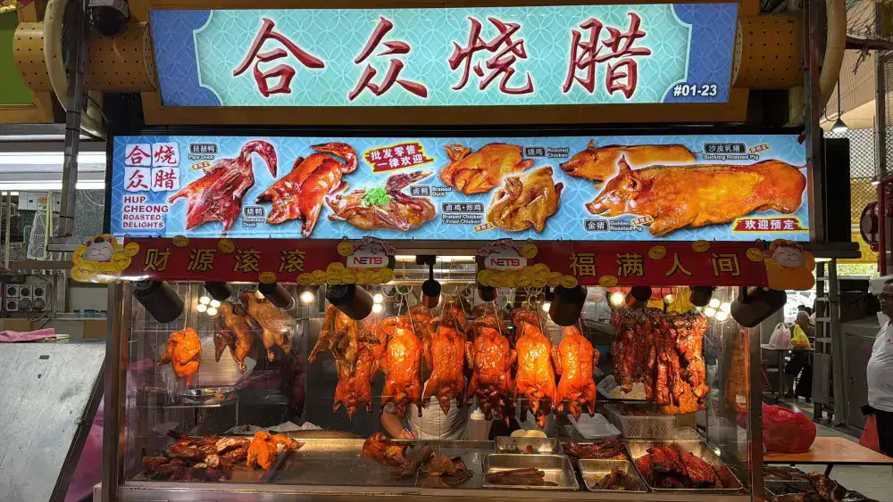 Ang Mo Kio 527