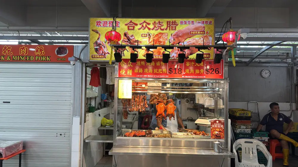 Ang Mo Kio 628