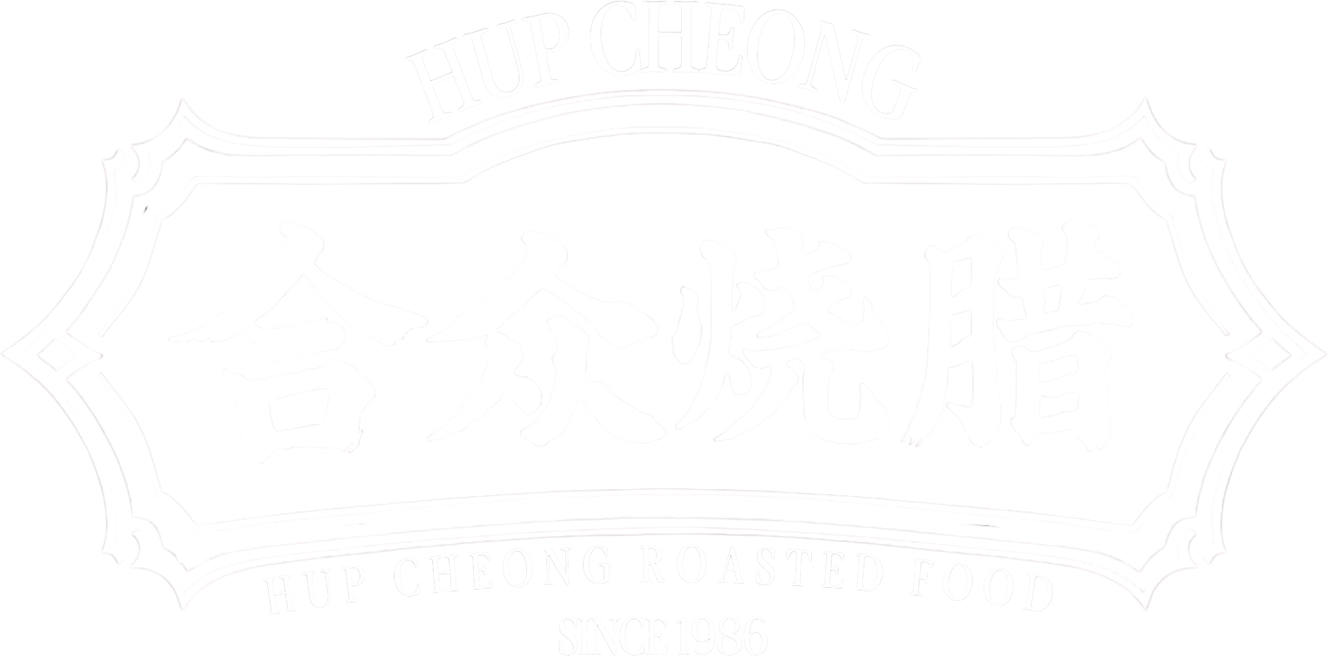 Hup Cheong Roasted Food