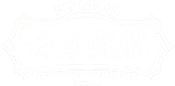 Hup Cheong Roasted Food
